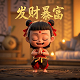 体彩排列3试机号
